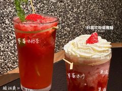 -大龙燚·旷野鲜火锅(广州首店)