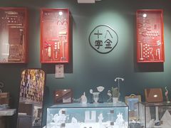 -十八字金·银饰·开蚌DIY·手工体验团建(富力广场店)