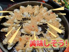 -青木岚小海鲜•小龙虾(友谊店)
