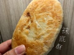 -叶受和(观前街店)