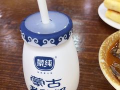 -德顺源·非遗烧麦·老菜(大观园店)
