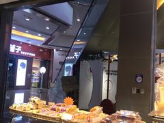 -85度C(苏州平江万达店)
