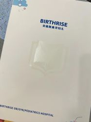 -杭州贝瑞斯美华妇儿医院·早孕·产检·儿科