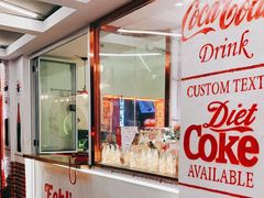 -Eckl’s爱氏热狗(猫街店)