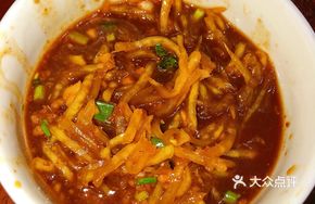 Plum and Papaya Salad Dressing