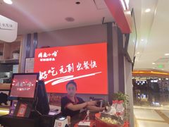 -周鱼小馆石锅酸菜鱼(活力汇店)