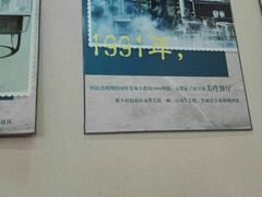 -美玲拉面(鞍山西道店)