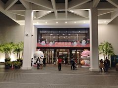 -广州白天鹅宾馆