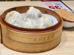-新万鑫银丝面·非遗无锡味(惠山古镇店)