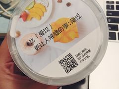-乐纯(苹果社区店)