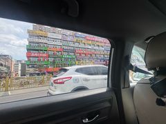 -海兰江石锅饭(水上店)