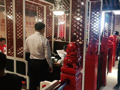 大堂-皇城根北京风味主题餐厅(中海环宇城店)
