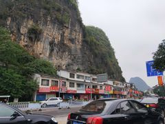 -桂林兴坪漓江