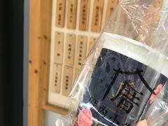 -厝内小眷村(天河南一路店)