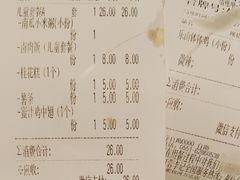 -蓉李记成都名小吃(合肥包河万达店)