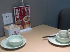 -吕氏疙瘩汤·海鲜新鲁菜(凯德mall新都心店)