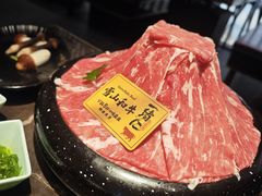 -一绪に和牛寿喜烧(罗湖益田假日店)