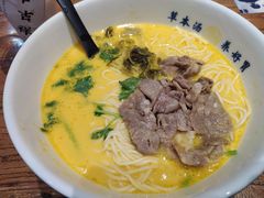 -和府捞面(中山龙之梦店)