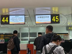 -银川河东国际机场