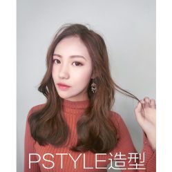 -P.STYLE派斯造型