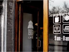 -1901 Cafe(西四店)