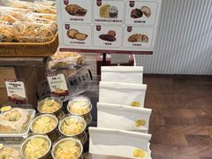 -富贵面包公司(运河店)