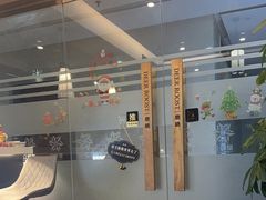 -鹿栖(佛山季华园店)