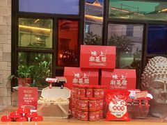 -味上湘菜馆(岳麓山店)