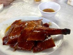 烧鹅-新志兴至尊烧鹅大王