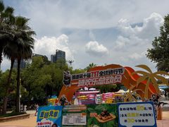 -武汉玛雅海滩水公园