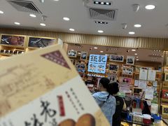 -钜记手信(大三巴街店)