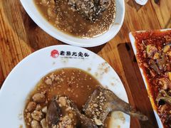 -老号尤兔头(幸福店)