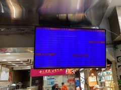 -白玉兰食品(汇联商厦店)