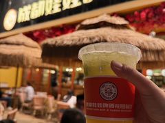 -成都娃娃花园餐厅 (南艺旗舰店)