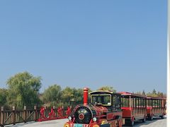 -艾山风景名胜区