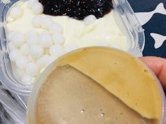 -甜心闲生传统手工冰粉(奎星楼店)