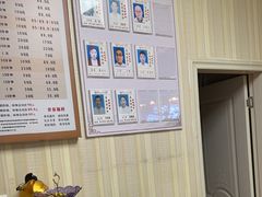 -康之道盲人按摩(No.3台北路店)