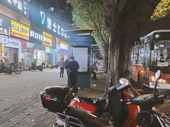 -耙豌豆重庆小面