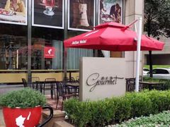 -西点坊(浦东香格里拉店)