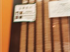 -松子料理(白家庄店)