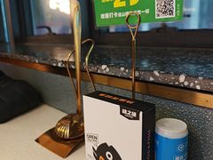 -味之绝美蛙鱼头火锅(松江万达店)