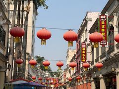 -民信老铺(华盖路店)