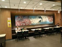 大堂-永和大王(茉莉上新·星塘街店)