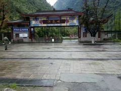 -神龙峡风景区