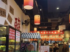 -黔二妞地摊火锅(龙华清湖店)