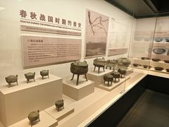 -淮安市博物馆