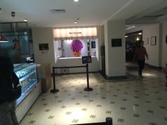 -1868 Café(上海自然博物馆店)
