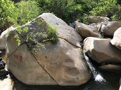 -碓臼峪自然风景区