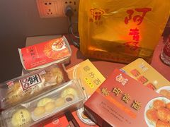 -阿吉仔(大元路店)
