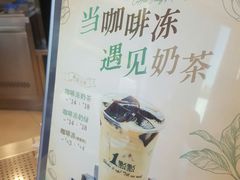 -1点点(望京SOHO店)